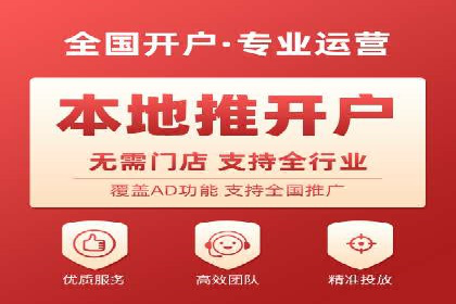 竞价托管服务深度报告：sem推广的多个成功实例