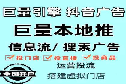 SEM竞价专员的日常工作流程与案例分析